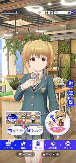 画像ギャラリー No.54のサムネイル画像 / マネージャー業務に興味はありますか? アイドルマネジメントRPG「IDOLY PRIDE」プレイレポート