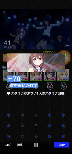 画像ギャラリー No.058のサムネイル画像 / マネージャー業務に興味はありますか? アイドルマネジメントRPG「IDOLY PRIDE」プレイレポート