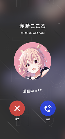 画像ギャラリー No.061のサムネイル画像 / マネージャー業務に興味はありますか? アイドルマネジメントRPG「IDOLY PRIDE」プレイレポート