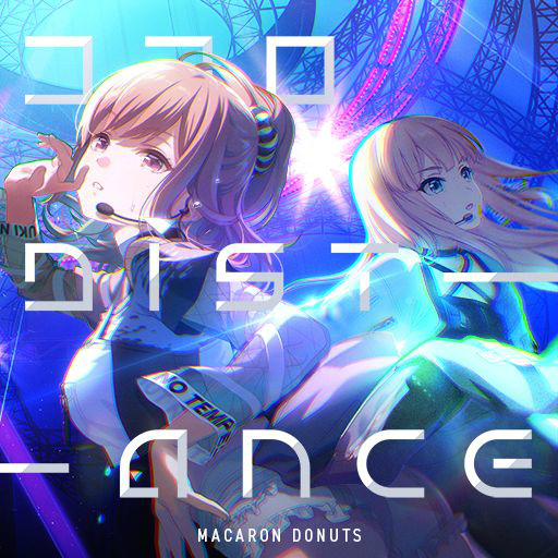 画像ギャラリー No.002のサムネイル画像 / 「IDOLY PRIDE」に一ノ瀬怜と早坂芽衣のデュエット曲“ココロDistance”が追加
