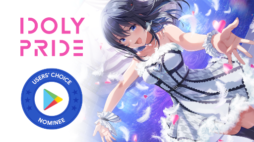 画像ギャラリー No.001のサムネイル画像 / 「IDOLY PRIDE」が“Google Play ベスト オブ 2021”ユーザー投票部門にノミネート