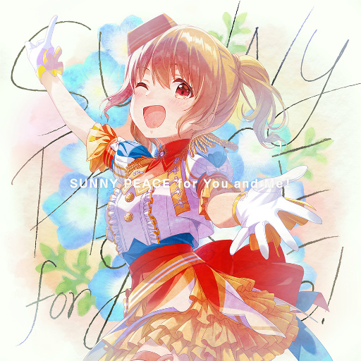 画像ギャラリー No.002のサムネイル画像 / 「IDOLY PRIDE」，サニーピース新曲“SUNNY PEACE for You and Me！”を追加