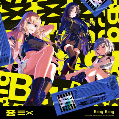 画像ギャラリー No.010のサムネイル画像 / 「IDOLY PRIDE」，アイドルグループ「ⅢX」＆新曲「Bang Bang」を追加。アイプラフェスガチャも開催