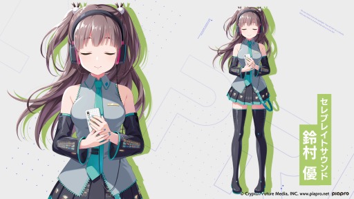 画像ギャラリー No.005のサムネイル画像 / 「IDOLY PRIDE」×初音ミクコラボの続報。初音ミクらをラインナップしたガチャやイベント情報，ミュージックビデオが公開に
