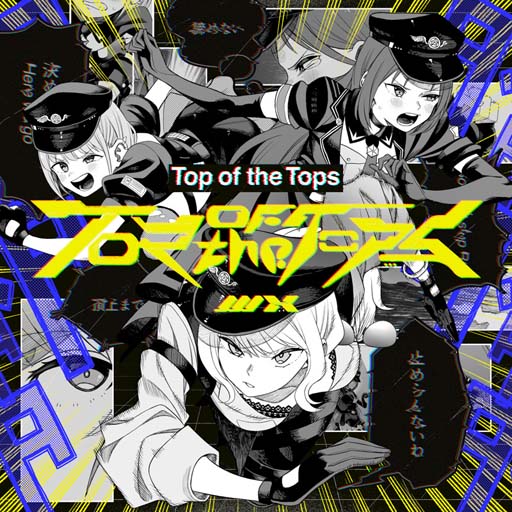 画像ギャラリー No.002のサムネイル画像 / 「IDOLY PRIDE」,アイドルグループ「ⅢX」の新曲「Top of the Tops」のミュージックビデオを公開