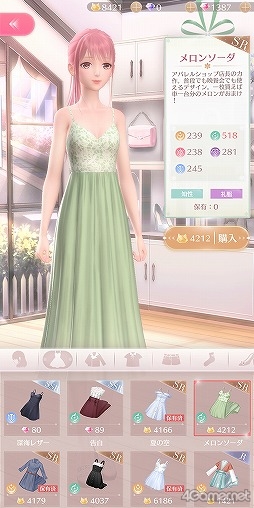 画像ギャラリー No.011のサムネイル画像 / 【PR】「シャイニングニキ」を初心者向けに解説! 誰よりもおしゃれになるためのコーデバトルのコツ教えます