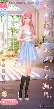 画像ギャラリー No.018のサムネイル画像 / 【PR】「シャイニングニキ」を初心者向けに解説! 誰よりもおしゃれになるためのコーデバトルのコツ教えます