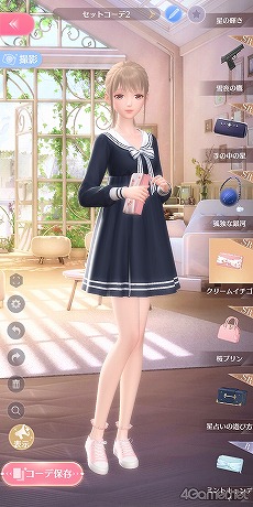 画像ギャラリー No.019のサムネイル画像 / 【PR】「シャイニングニキ」を初心者向けに解説! 誰よりもおしゃれになるためのコーデバトルのコツ教えます