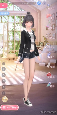 画像ギャラリー No.020のサムネイル画像 / 【PR】「シャイニングニキ」を初心者向けに解説! 誰よりもおしゃれになるためのコーデバトルのコツ教えます