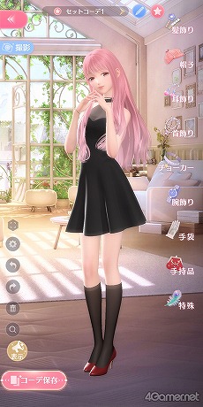 画像ギャラリー No.021のサムネイル画像 / 【PR】「シャイニングニキ」を初心者向けに解説! 誰よりもおしゃれになるためのコーデバトルのコツ教えます