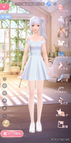 画像ギャラリー No.022のサムネイル画像 / 【PR】「シャイニングニキ」を初心者向けに解説! 誰よりもおしゃれになるためのコーデバトルのコツ教えます