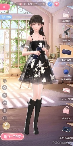 画像ギャラリー No.025のサムネイル画像 / 【PR】「シャイニングニキ」を初心者向けに解説! 誰よりもおしゃれになるためのコーデバトルのコツ教えます