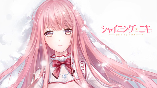 画像ギャラリー No.001のサムネイル画像 / 「シャイニングニキ」のストーリーPVとキャラクターボイス付きストーリー動画が公開に。デザイナーたちのビジュアルも掲載