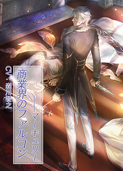 画像ギャラリー No.005のサムネイル画像 / 「シャイニングニキ」のストーリーPVとキャラクターボイス付きストーリー動画が公開に。デザイナーたちのビジュアルも掲載