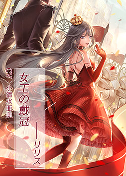画像ギャラリー No.006のサムネイル画像 / 「シャイニングニキ」のストーリーPVとキャラクターボイス付きストーリー動画が公開に。デザイナーたちのビジュアルも掲載