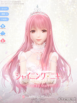 画像ギャラリー No.001のサムネイル画像 / 華やかなファッションだけが「シャイニングニキ」のすべてじゃない! シリアスで重厚な物語の魅力を紐解く
