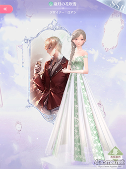 画像ギャラリー No.006のサムネイル画像 / 華やかなファッションだけが「シャイニングニキ」のすべてじゃない! シリアスで重厚な物語の魅力を紐解く