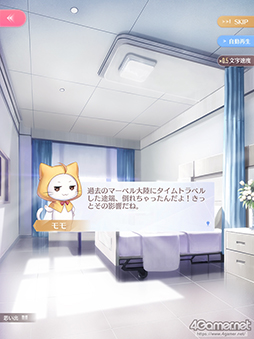 画像ギャラリー No.008のサムネイル画像 / 華やかなファッションだけが「シャイニングニキ」のすべてじゃない! シリアスで重厚な物語の魅力を紐解く
