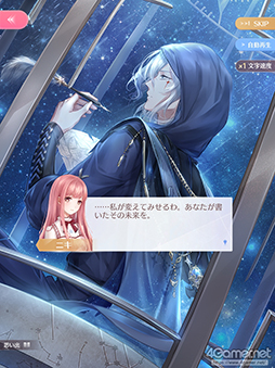 画像ギャラリー No.019のサムネイル画像 / 華やかなファッションだけが「シャイニングニキ」のすべてじゃない! シリアスで重厚な物語の魅力を紐解く