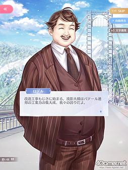 画像ギャラリー No.029のサムネイル画像 / 華やかなファッションだけが「シャイニングニキ」のすべてじゃない! シリアスで重厚な物語の魅力を紐解く