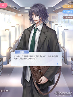 画像ギャラリー No.031のサムネイル画像 / 華やかなファッションだけが「シャイニングニキ」のすべてじゃない! シリアスで重厚な物語の魅力を紐解く