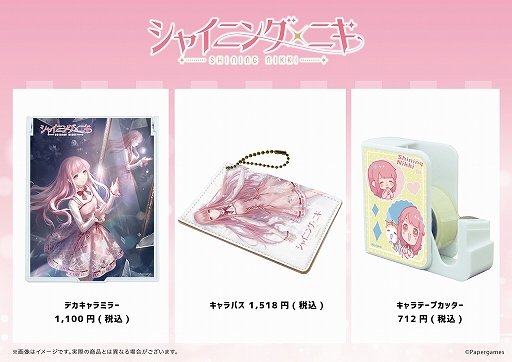 画像ギャラリー No.005のサムネイル画像 / 「シャイニングニキ」,缶バッジやアクリルスタンドなどの新作グッズが多数登場