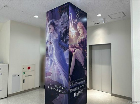 画像ギャラリー No.013のサムネイル画像 / 「シャイニングニキ」の衣装展示会がアニメイト池袋本店で開催中。クリアファイルの配布やTwitterシェアキャンペーンも実施