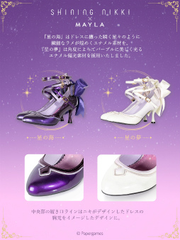 画像ギャラリー No.008のサムネイル画像 / 「シャイニングニキ」の世界観を詰め込んだパンプスとイヤアクセサリーが登場。MAYLA公式ECサイトにて受注販売を開始