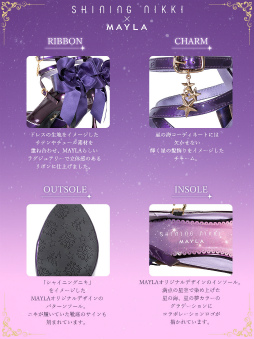 画像ギャラリー No.009のサムネイル画像 / 「シャイニングニキ」の世界観を詰め込んだパンプスとイヤアクセサリーが登場。MAYLA公式ECサイトにて受注販売を開始