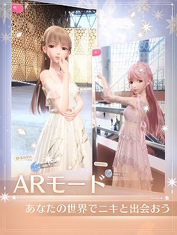 シャイニングニキ