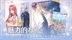 シャイニングニキ