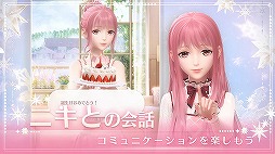シャイニングニキ