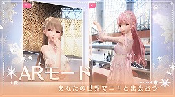 シャイニングニキ