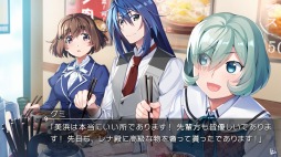 画像ギャラリー No.002のサムネイル画像 / Switch版「グリザイア ファントムトリガー 5.5」の配信が本日スタート。美浜学園の女教師・有坂秋桜里にスポットを当てた物語が展開