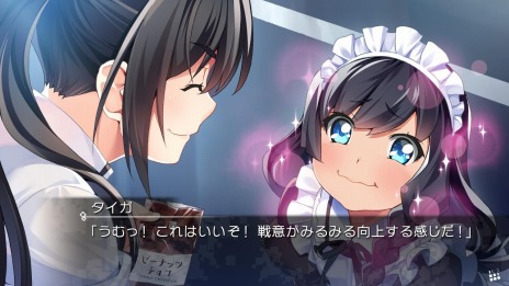 画像ギャラリー No.007のサムネイル画像 / Switch版「グリザイア ファントムトリガー 5.5」の配信が本日スタート。美浜学園の女教師・有坂秋桜里にスポットを当てた物語が展開