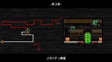 画像ギャラリー No.010のサムネイル画像 / Switch/PS5/PS4用ソフト「サイバーシャドウ」が配信決定。人工生命体に支配された世界が舞台の“8ビットテイスト忍者2Dアクション”