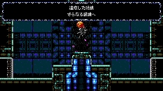 画像ギャラリー No.017のサムネイル画像 / Switch/PS5/PS4用ソフト「サイバーシャドウ」が配信決定。人工生命体に支配された世界が舞台の“8ビットテイスト忍者2Dアクション”