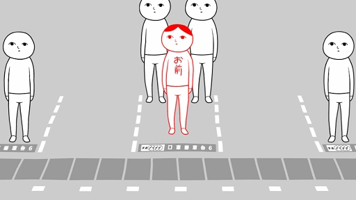 画像ギャラリー No.002のサムネイル画像 / PS4用「みんなで空気読み。2 〜令和〜」が本日配信開始
