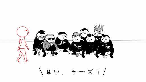 画像ギャラリー No.005のサムネイル画像 / PS4用「みんなで空気読み。2 〜令和〜」が本日配信開始
