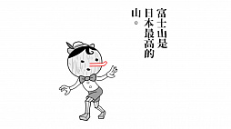 画像ギャラリー No.015のサムネイル画像 / PS4用「みんなで空気読み。2 〜令和〜」が本日配信開始