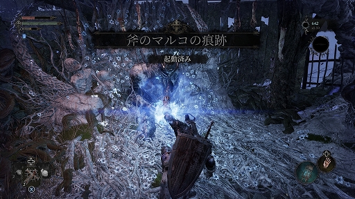 画像ギャラリー No.007のサムネイル画像 / ［プレイレポ］生と死の世界を渡り歩くソウルライクARPG「ロード オブ ザ フォールン」。魔神により荒廃しきった世界に希望を取り戻せ