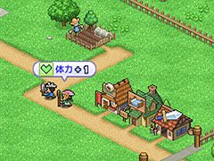 冒険者のために街を作り，発展させよう。経営シム「冒険ダンジョン村2」を紹介する「（ほぼ）日刊スマホゲーム通信」第2493回