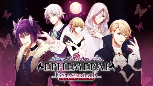 画像ギャラリー No.001のサムネイル画像 / Nintendo Switch版「エフェメラル -FANTASY ON DARK-」が1月21日に発売決定。ストーリーの序盤が楽しめる体験版も同日配信予定