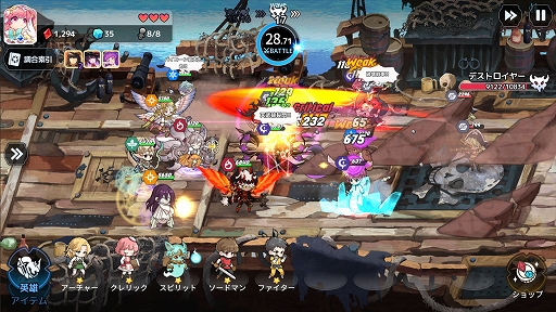 画像ギャラリー No.003のサムネイル画像 / スマホアプリ「アルカナタクティクス」のクローズドβテストが1月22日にスタート。特設サイトもオープン