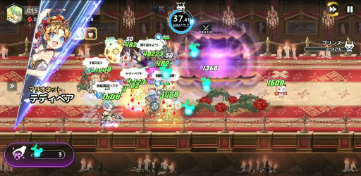 画像ギャラリー No.008のサムネイル画像 / 「アルカナタクティクス」で新コンテンツ“オルテギア探検”などが実装される大型アップデートが実施