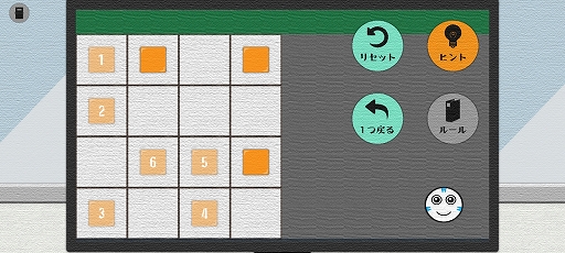 画像ギャラリー No.006のサムネイル画像 / 学習型AIと会社員の奇妙なストーリー。スマホ向けパズルゲーム「忘れんぼうAI」を紹介する「(ほぼ)日刊スマホゲーム通信」第2513回