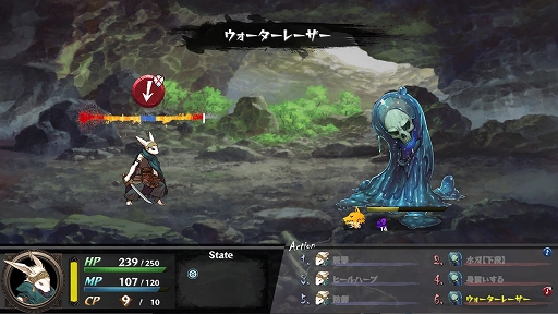 画像ギャラリー No.003のサムネイル画像 / ゲームブック風RPG「いのちのつかいかた」アーリーアクセスを2022年春に開始