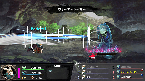 画像ギャラリー No.007のサムネイル画像 / ゲームブック風RPG「いのちのつかいかた」，アーリーアクセス版の配信をSteamで開始