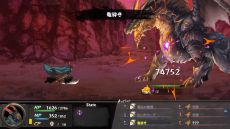 画像ギャラリー No.005のサムネイル画像 / 「いのちのつかいかた」，ミーシャ同行ルートの終章を追加するアップデートを5月23日に実施。ラストにふさわしいボスが待ち受ける
