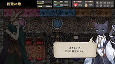 画像ギャラリー No.006のサムネイル画像 / ゲームブック風RPG「いのちのつかいかた」がSteamで11月26日に正式リリースへ。プレイヤーの選択が，主人公の“命”や“力”への執着を変化させる